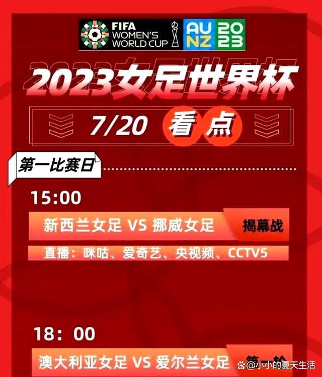 在个人专栏，记者罗马诺谈到了利物浦中场蒂亚戈的情况，他表示，蒂亚戈希望留在利物浦。